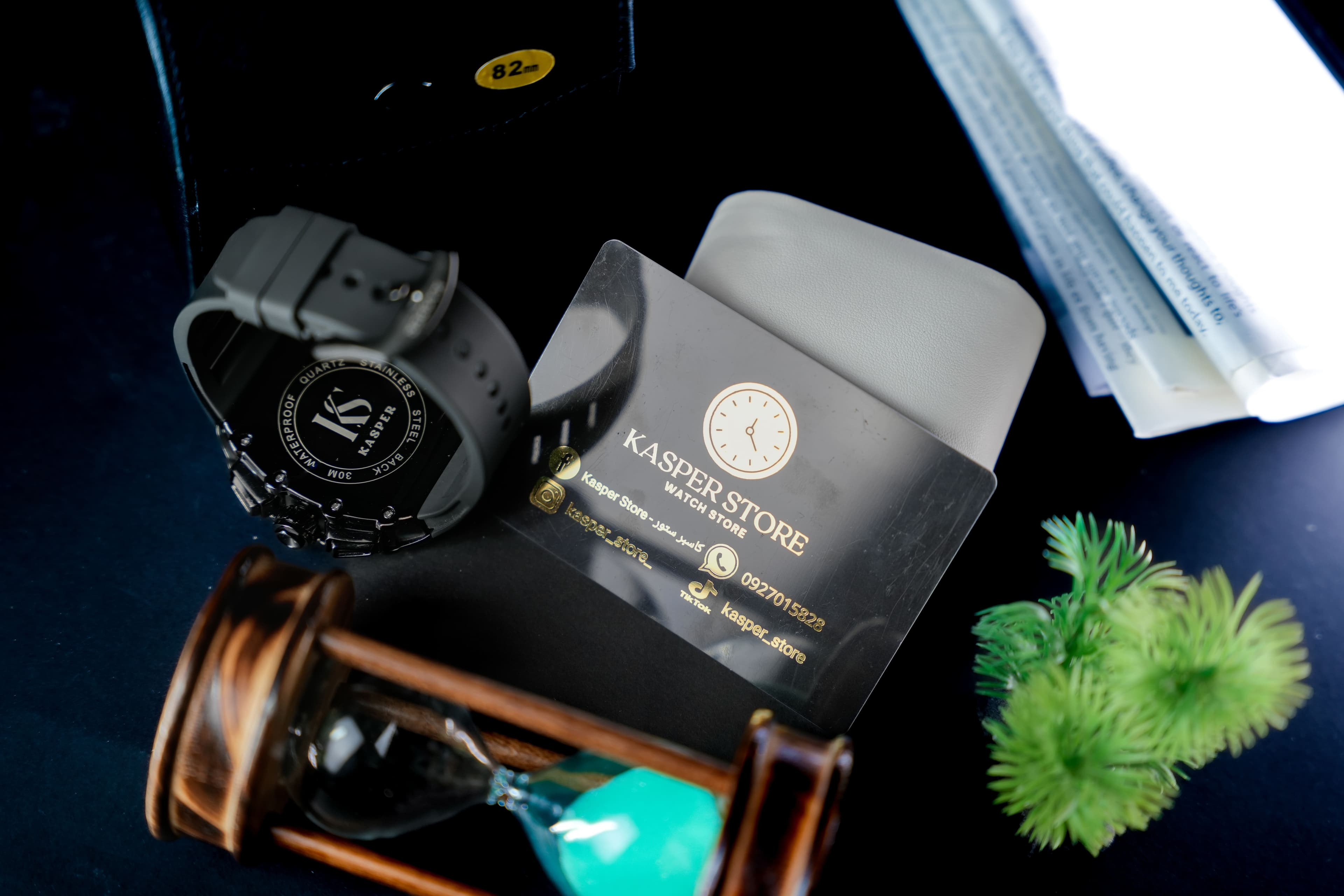 ساعة كاسبر بلس  | KASPER PLUS 2